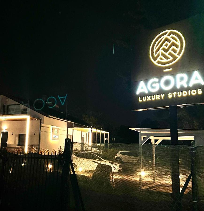 Agora Lx Studios & Suites 塞萨洛尼基 外观 照片